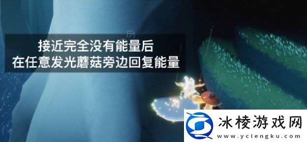 2023年7月18日每日任务通关攻略:游戏界面个性化设置建议