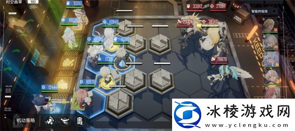 麦戈拉知识问答答案攻略：高级任务链条全解