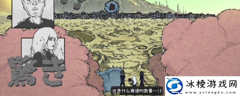 爱氏物语下载安装教程介绍