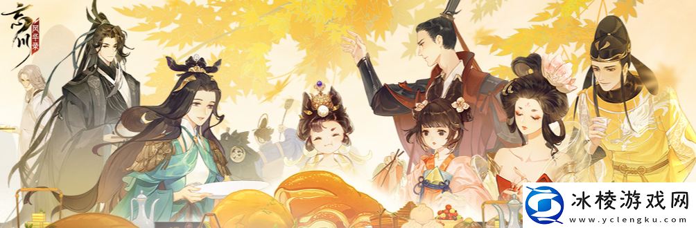 奇袭华阳通关攻略：游戏中排名提升的诀窍