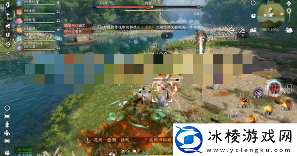 英雄武林风云录通关攻略：注意游戏中的时间限制和任务要求