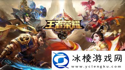 s8兰陵王出装最强-s21兰陵王出装