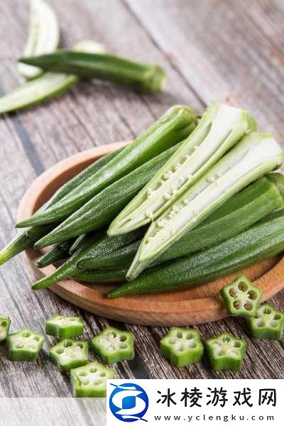 未满十八岁的人能吃秋葵吗：1.-未满十八岁青少年能否食用秋葵的健康分析