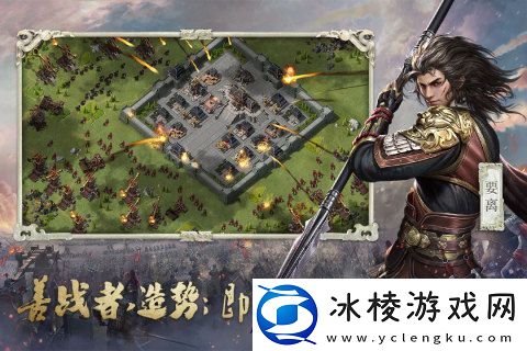 最真实的古代战争游戏推荐