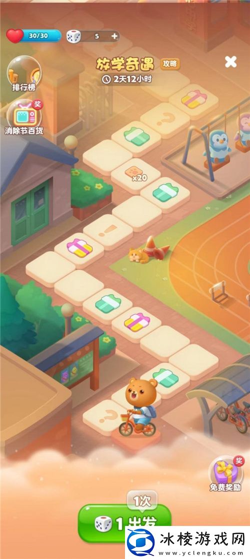 经典旋律遇上经典消除游戏