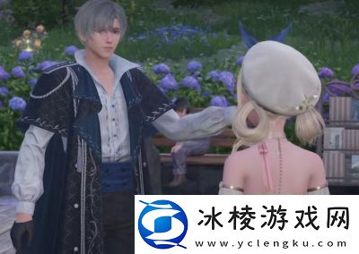 无限暖暖公测上线时间确定：2024年12月5日