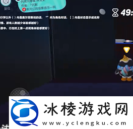 恐怖地图有哪些：如何利用地形优势打败敌人