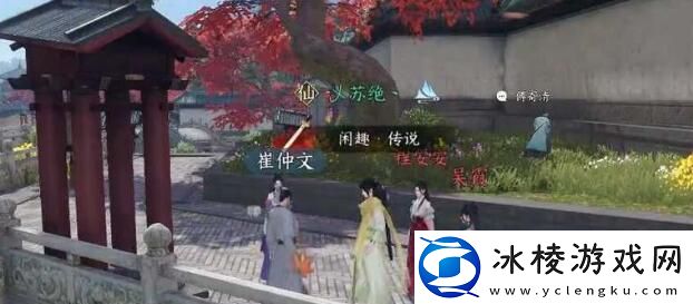 白龙洞进入方法分享：攻略指明方向