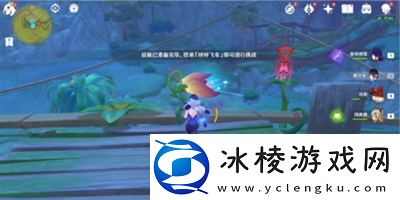 呼呼飞车挑战通关方法介绍:装备评分提升与属性平衡