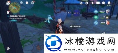 3,8清夏乐园大秘境华丽宝箱位置介绍：战斗中的技能连携配合