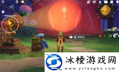 解锁升起晶灯任务完成方法介绍：角色成长全攻略总结