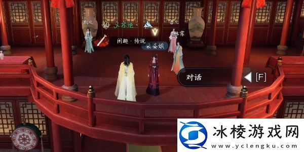 办事不力任务完成攻略：获取特殊称号攻略