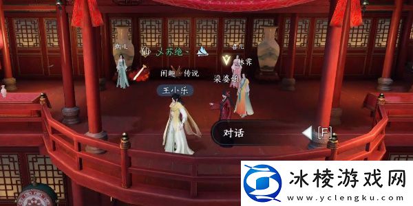 办事不力任务完成攻略：获取特殊称号攻略