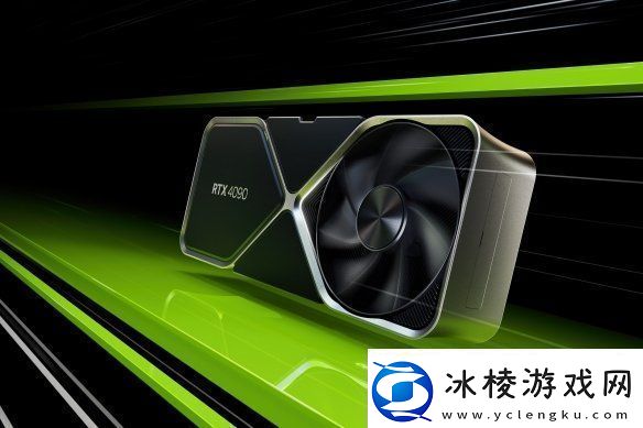 英伟达芯片价格再次上涨！RTX