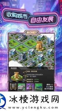 可以和美女秘书互动的游戏推荐-收集各种图鉴的游戏