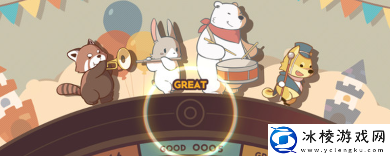 不可思议乐队游戏官地址介绍