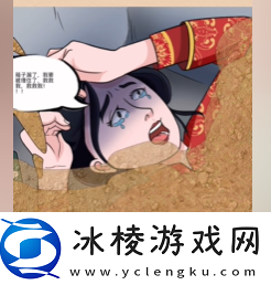 动动大脑瓜木箱求生过法攻略分享