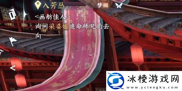 办事不力任务完成攻略：获取特殊称号攻略