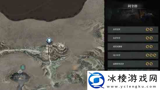 环形战争主线5-1通关攻略-阿奎格斯凯尔南部如何通关