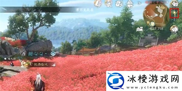 御雷盾技能获取攻略：轻松战胜敌人