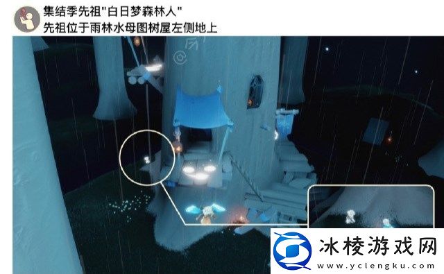 2023年7月13日每日任务完成攻略：战斗中生存能力提升攻略