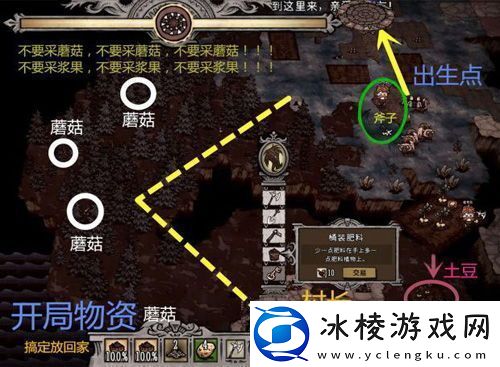 湮灭边界线潘兴技能详解-湮灭边界线潘兴技能介绍