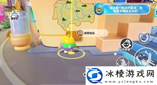 熊猫岁岁道具获取方法分享：神秘任务全解锁推荐