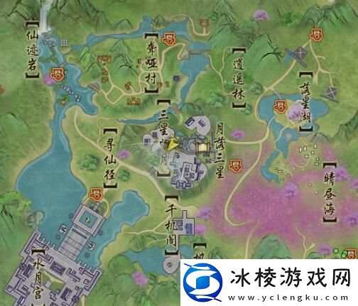 剑网3白月皎宠物奇遇怎么做