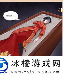 动动大脑瓜木箱求生过法攻略分享