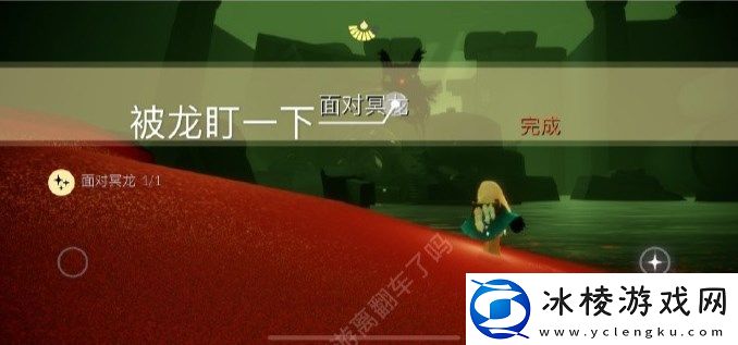 2023年7月13日每日任务完成攻略：战斗中生存能力提升攻略
