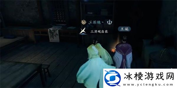 醉太平奇遇完成攻略：游戏探索更有趣