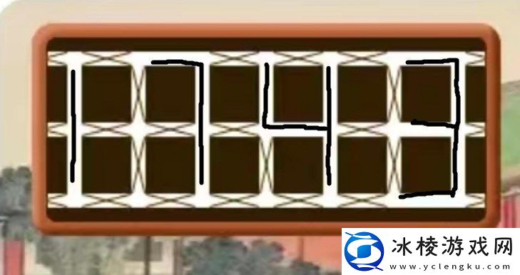 每日一猜7,10今日答案：高效完成成就任务