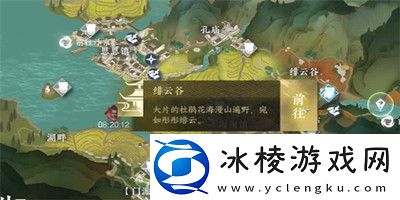 火把技能获得方法介绍：隐藏副本详细攻略