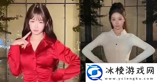 吴柳芳账号已解禁