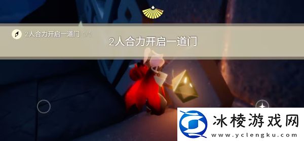 7月5日每日任务攻略：共同应对更强大的敌人