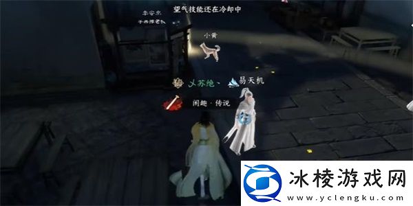 旧犬思归奇遇完成攻略：游戏平衡调整与角色优化分析