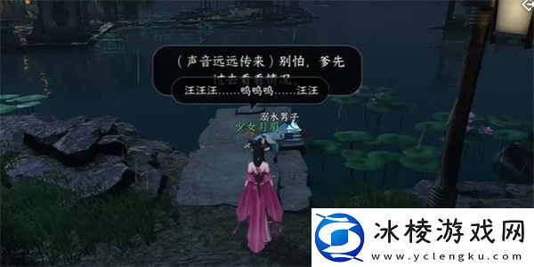 旧犬思归奇遇完成攻略：游戏平衡调整与角色优化分析