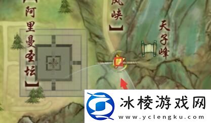 剑3尘中宠物奇遇怎么做