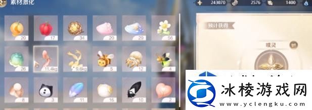 无限暖暖纯真丝线怎么获得