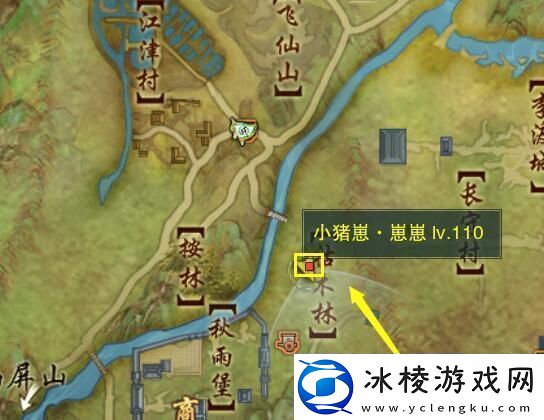 剑3尘中宠物奇遇怎么做