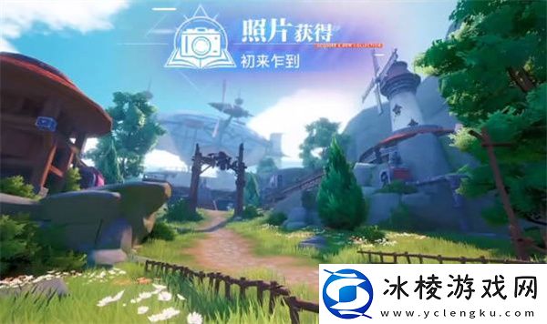 鲁米村拍照打卡位置一览：神秘装备制作方法