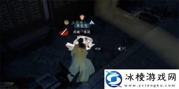 旧犬思归奇遇完成攻略：游戏平衡调整与角色优化分析