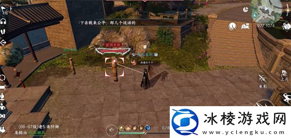 绝域孤石获得方法一览：稀有坐骑获取攻略