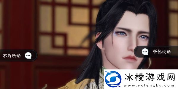 办事不力任务完成攻略：获取特殊称号攻略