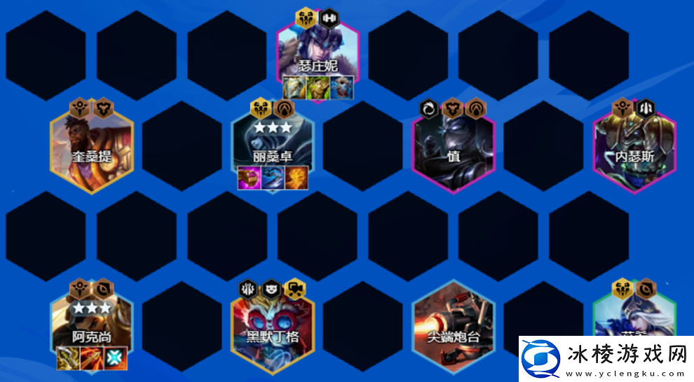 s9弗雷尔卓德阵容推荐：完美通关路径推荐