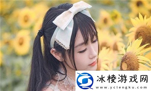 ysl千人千色t9t9t9t9t9mba：深刻理解个性化需求奢华品牌走向未来