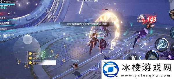 公测全平台礼包码汇总：实用技能提升方案