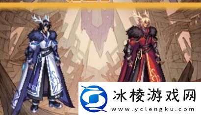 【游戏道具】dnf手游国庆套2024爆料DNF手游国庆光环外观一览