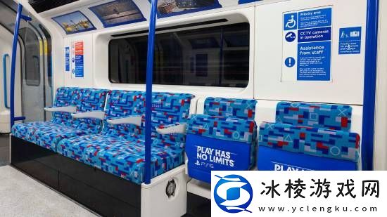 PS将迎三十周年-伦敦地铁破例其推出PS联动车厢