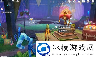 解锁升起晶灯任务完成方法介绍：角色成长全攻略总结